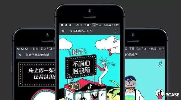 快手播放量收益app_耍快手播放量网站_快手播放量网站平台