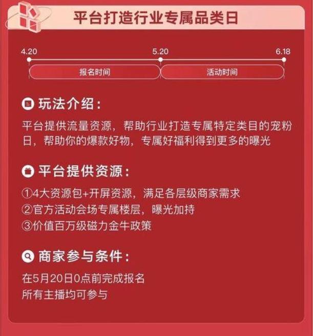 快手业务便宜_便宜快手业务是什么_快手业务便宜平台