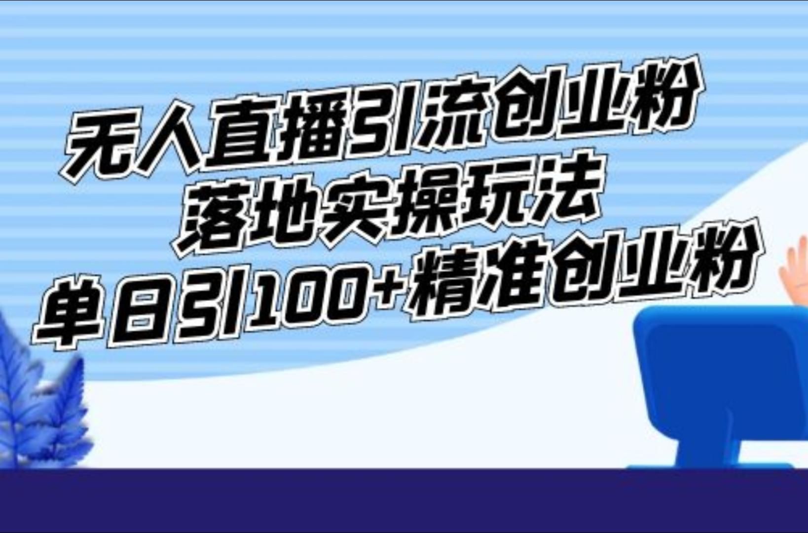 快手业务低价_低价快手业务自助平台_低价快手业务下单平台网站