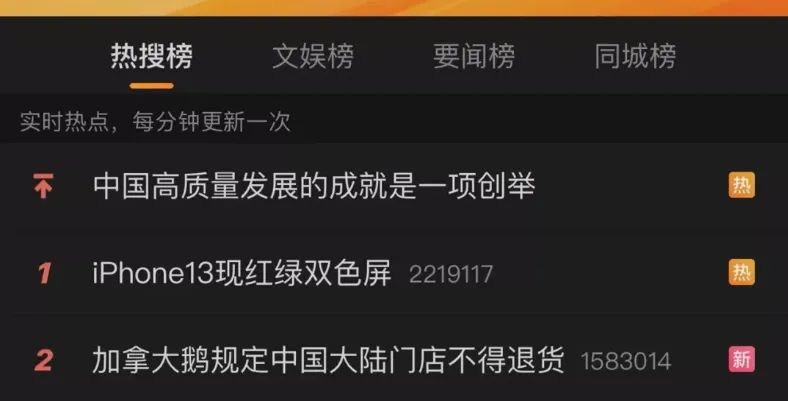 闲鱼业务网站_闲鱼网网站提供服务_闲鱼业务网