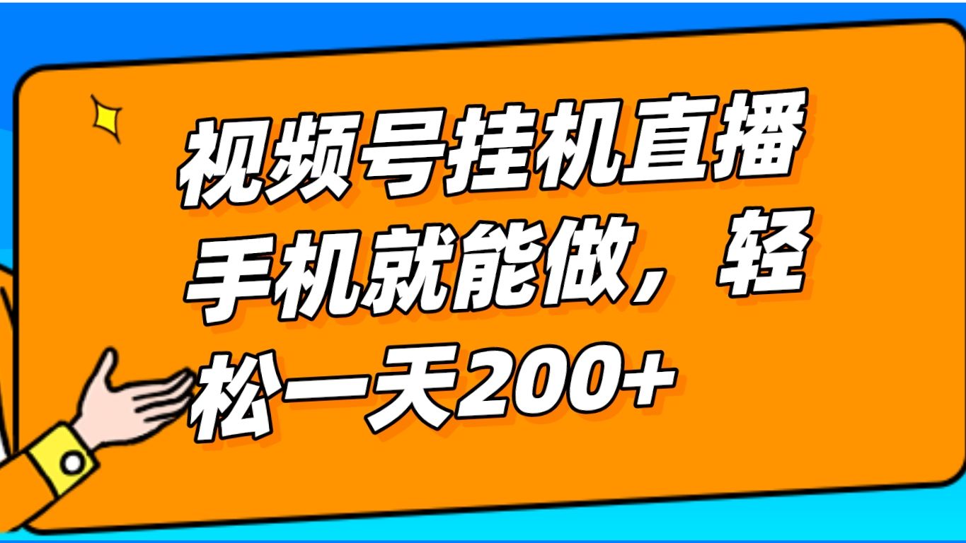 快手24小时在线下单平台免费_24小时快手自助下单平台网站_24小时下单平台快手