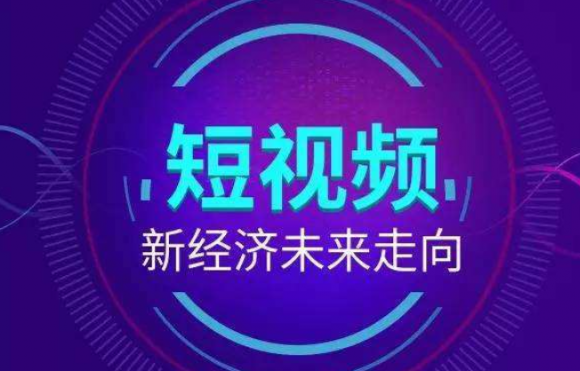 抖音业务代理平台_抖音代理业务平台是什么_抖音代理业务平台电话