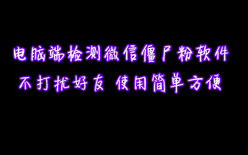 抖音业务24小时免费下单平台_抖音秒下单软件_抖音下单什么意思