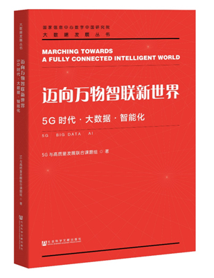 下单助手是什么意思_网红助手24小时下单_下单助手小程序