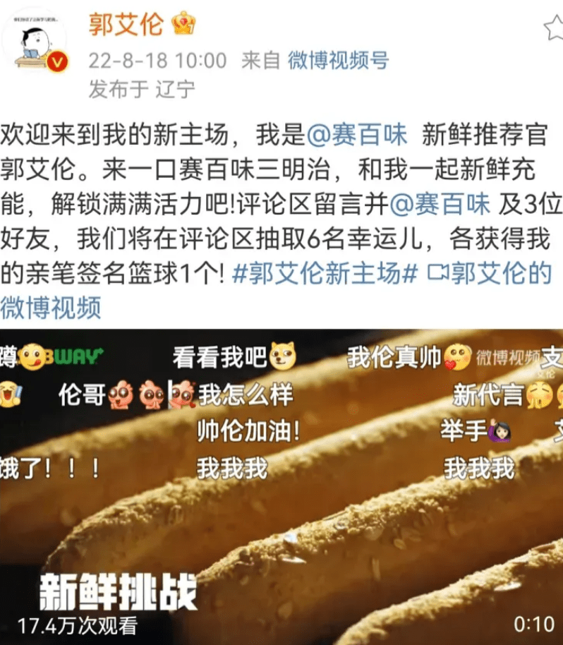 微博业务网址_微博业务网站_微博业务网