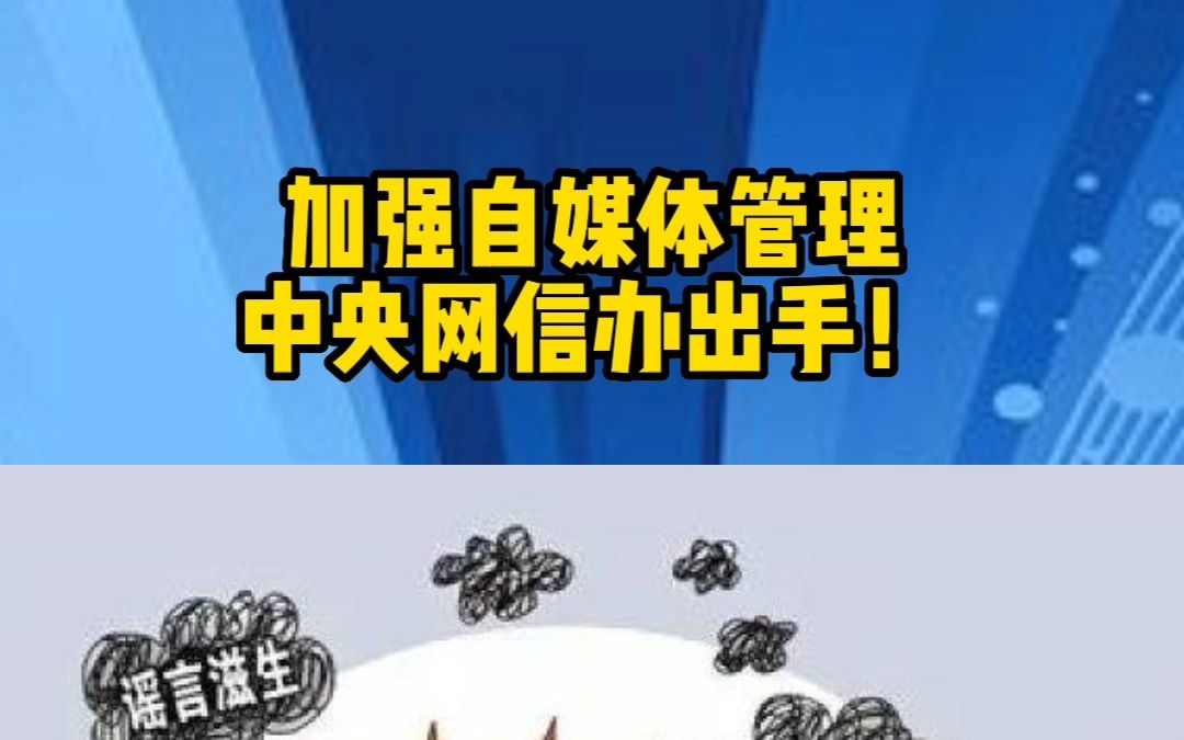 微博购买业务怎么取消_微博业务购买_微博购买