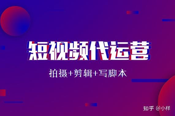 网红助手24小时下单_下单助手是什么意思_下单助手小时红网怎么关闭