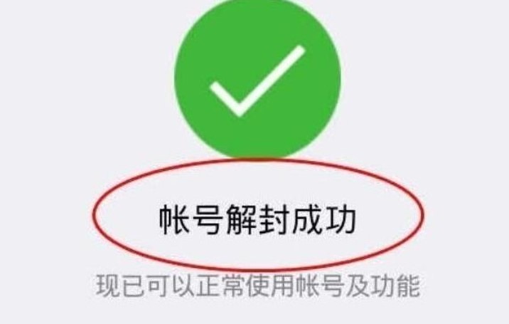 闲鱼网网站提供服务_闲鱼业务范围_闲鱼业务网