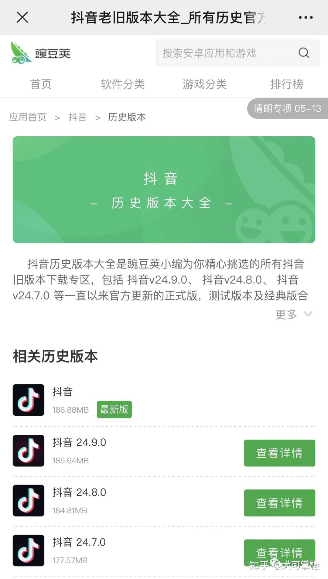 闲鱼网网站提供服务_闲鱼业务范围_闲鱼业务网