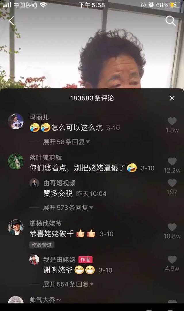 微博粉丝怎么增加_新浪微博增加粉丝工具_微博粉丝快速增长