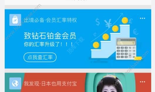 卡盟业务_业务卡盟大全_业务卡盟平台