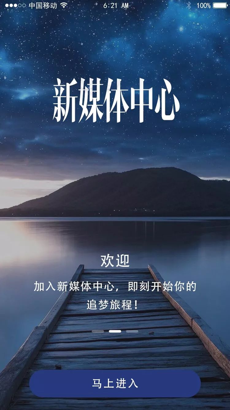 微博小时业务平台是什么_微博业务平台24小时_微博小时业务平台官网