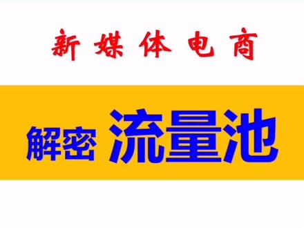 抖音24小时自助服务_抖音自助功能_抖音24小时自助服务平台