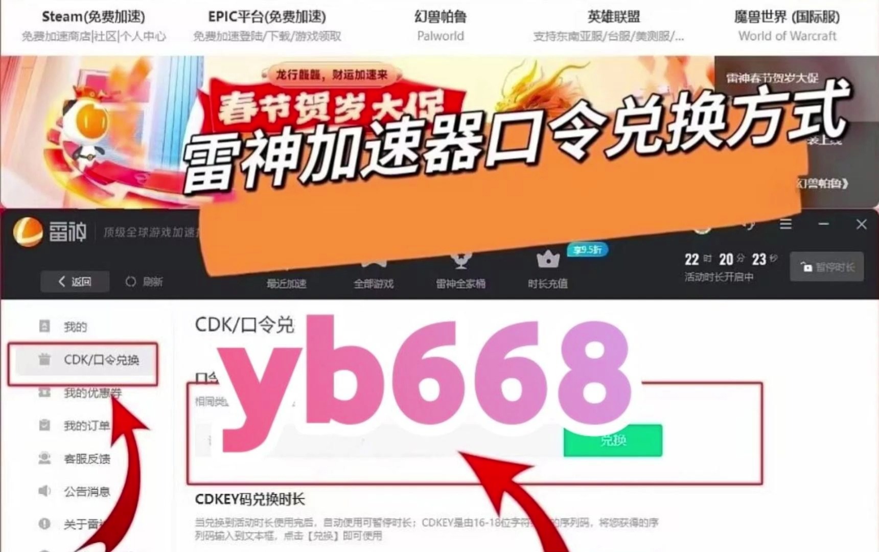 播放量算收益的平台_播放量收费标准_ks播放量业务免费