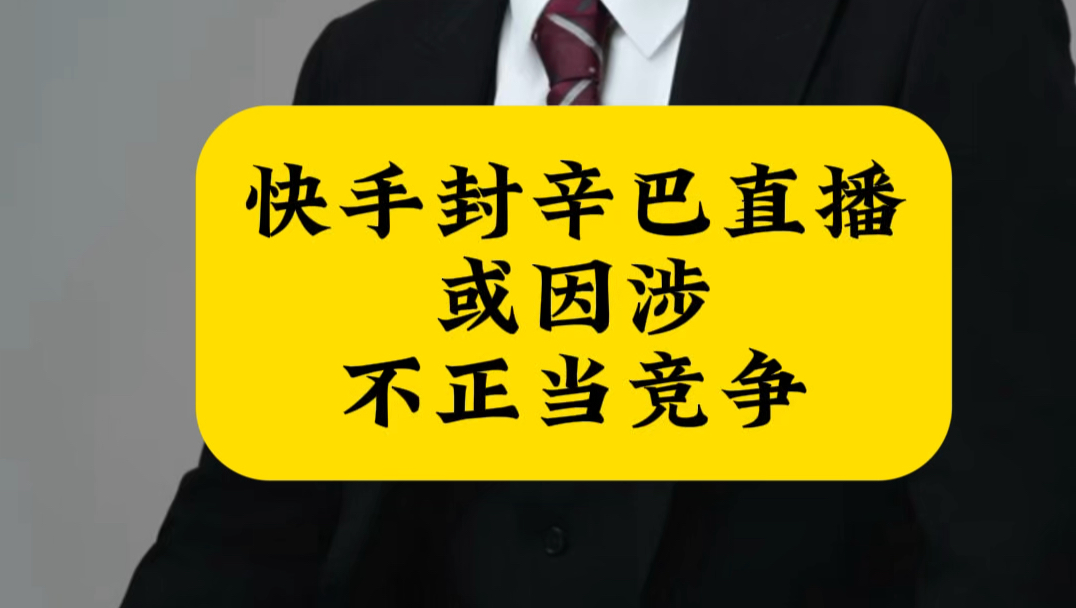 快手买赞50个赞_快手买流量点赞_快手点赞费流量吗