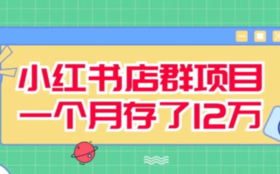 下单小红书业务平台电话_小红书业务下单平台_下单小红书业务平台是什么