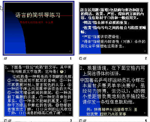 下单助手小时红网怎么关闭_网红助手24小时下单_下单助手软件下载