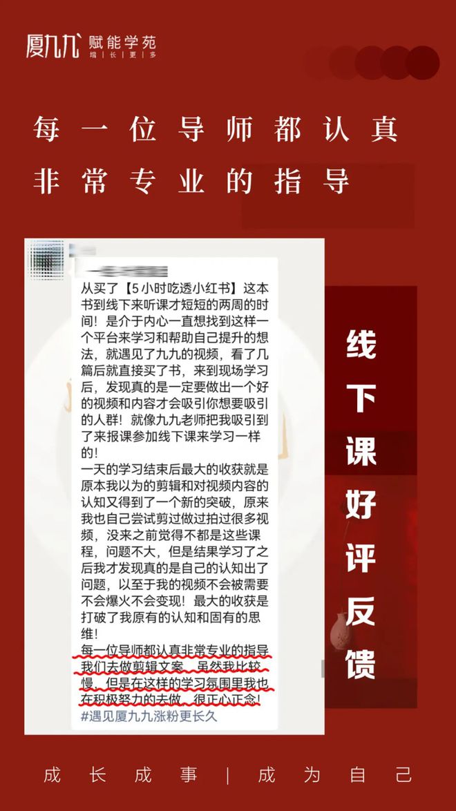 播放量的价格_低创视频播放量高_ks播放量低价