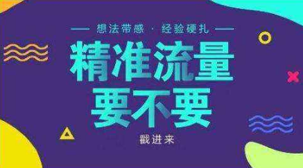 小红书上的推广_小红书推广挣钱吗_小红书业务推广