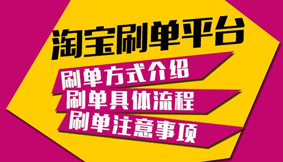 微博业务网址_微博业务网_微博业务网站