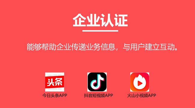 抖音下单什么意思_抖音业务24小时免费下单平台_抖音下单是什么意思