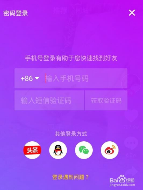 便宜快手业务是什么_快手业务便宜_便宜快手业务是真的吗