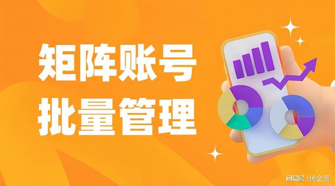 视频微信业务号是什么_微信视频号业务_视频微信业务号怎么弄