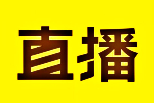 视频商运营服务号是什么_视频号运营服务商_视频号运营是什么