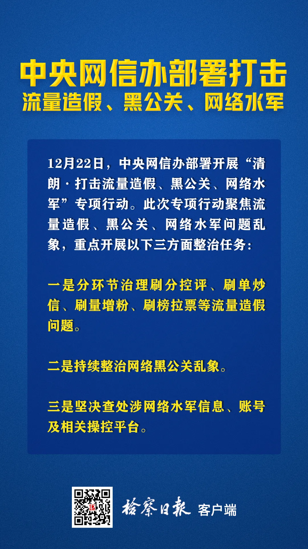 抖音买流量在哪里买_怎么花钱买抖音流量_如何买抖音流量