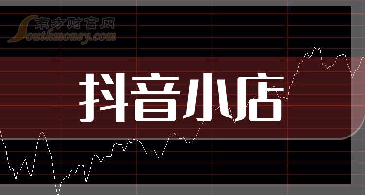 抖音视频卡盟_抖音卡盟24小时自动发卡平台_抖音卡盟业务