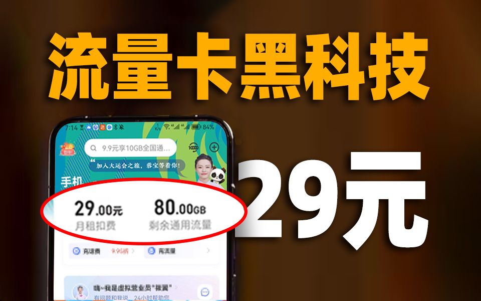 业务是客户公司桥梁_ks业务是什么_业务是客服吗