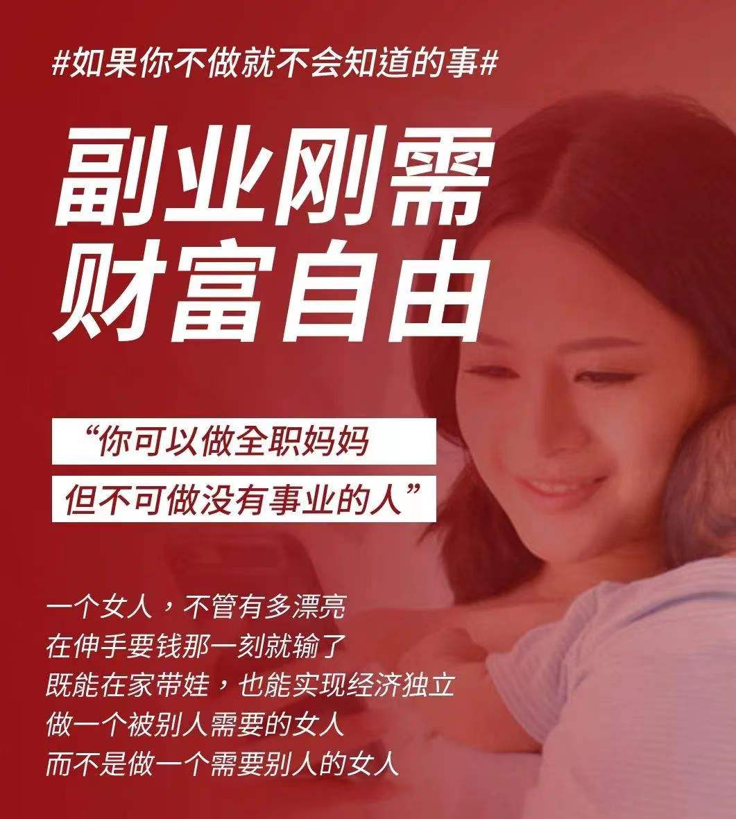 抖音买点击_抖音买点击率_抖音买点击量多少钱