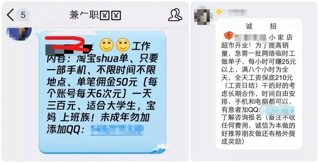 快手买播放量对账号有影响吗_花钱买快手播放量_快手买播放量能上热门吗