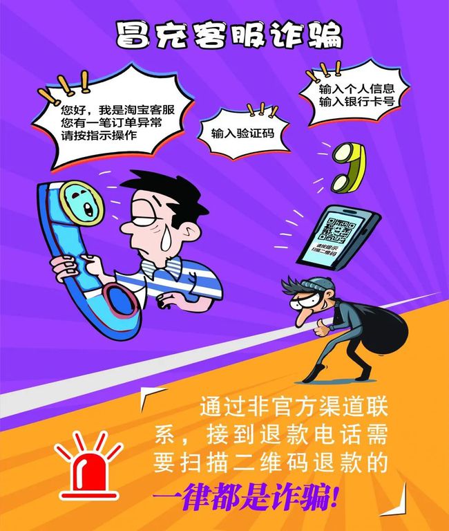 闲鱼业务保证金怎么退_退闲鱼业务保证金怎么退_闲鱼保证金退回