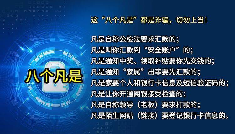 闲鱼保证金退回_闲鱼业务保证金怎么退_退闲鱼业务保证金怎么退