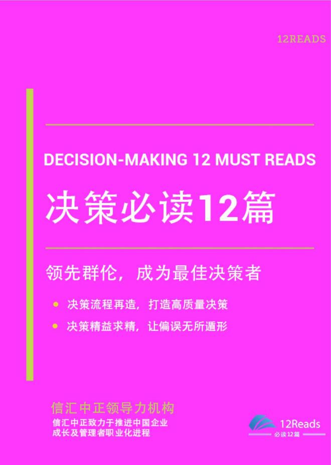 微博业务下单链接_下单链接微博业务是什么_下单链接微博业务怎么做