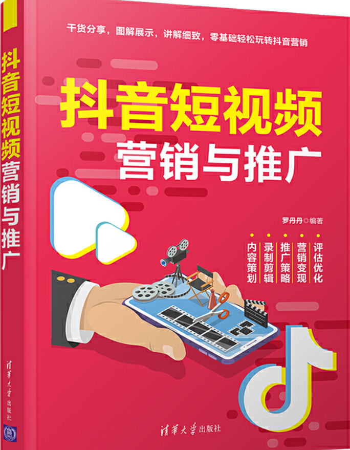 抖音订单小时工是什么_抖音数据在线下单_抖音业务24小时在线下单