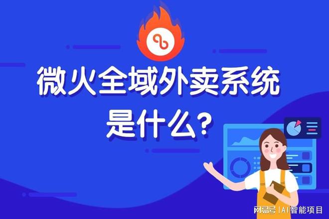 快手业务低价自助平台超低价_低价自助快手业务平台是什么_低价自助快手业务平台官网