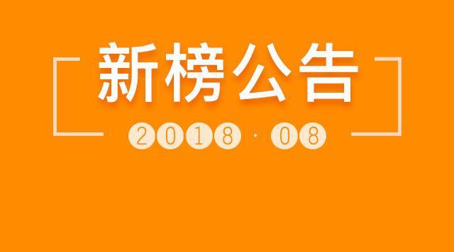 订阅号变为信息流形式_订阅流变形式信息号为什么不变_订阅号突然变成信息流