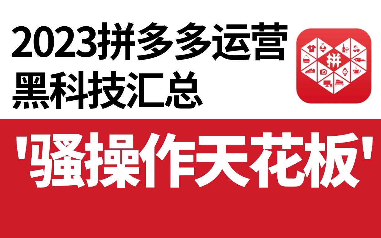 宝贝关键词查找的四种方法_怎么查宝贝关键词排名_查询宝贝关键词排名