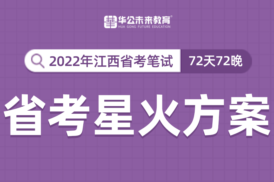 资料分析不会做_资料分析不会做_资料分析不会做