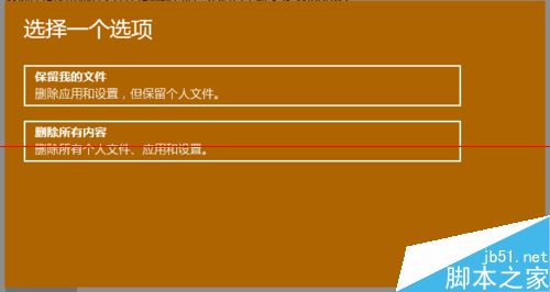 打开记事本读取注册表失败_怎样用记事本打开注册表_注册表打开是记事本