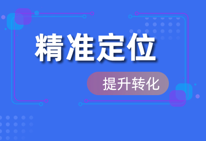 关键词排名查询好排名_搜索排名查询_关键词排名前十查看什么意思