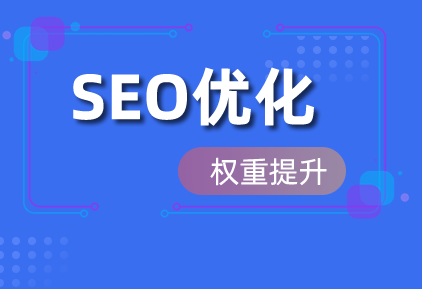 搜索排名查询_关键词排名前十查看什么意思_关键词排名查询好排名