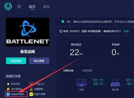 香港默认版块discuz_香港9点验证默认版块_默认版块验证三码