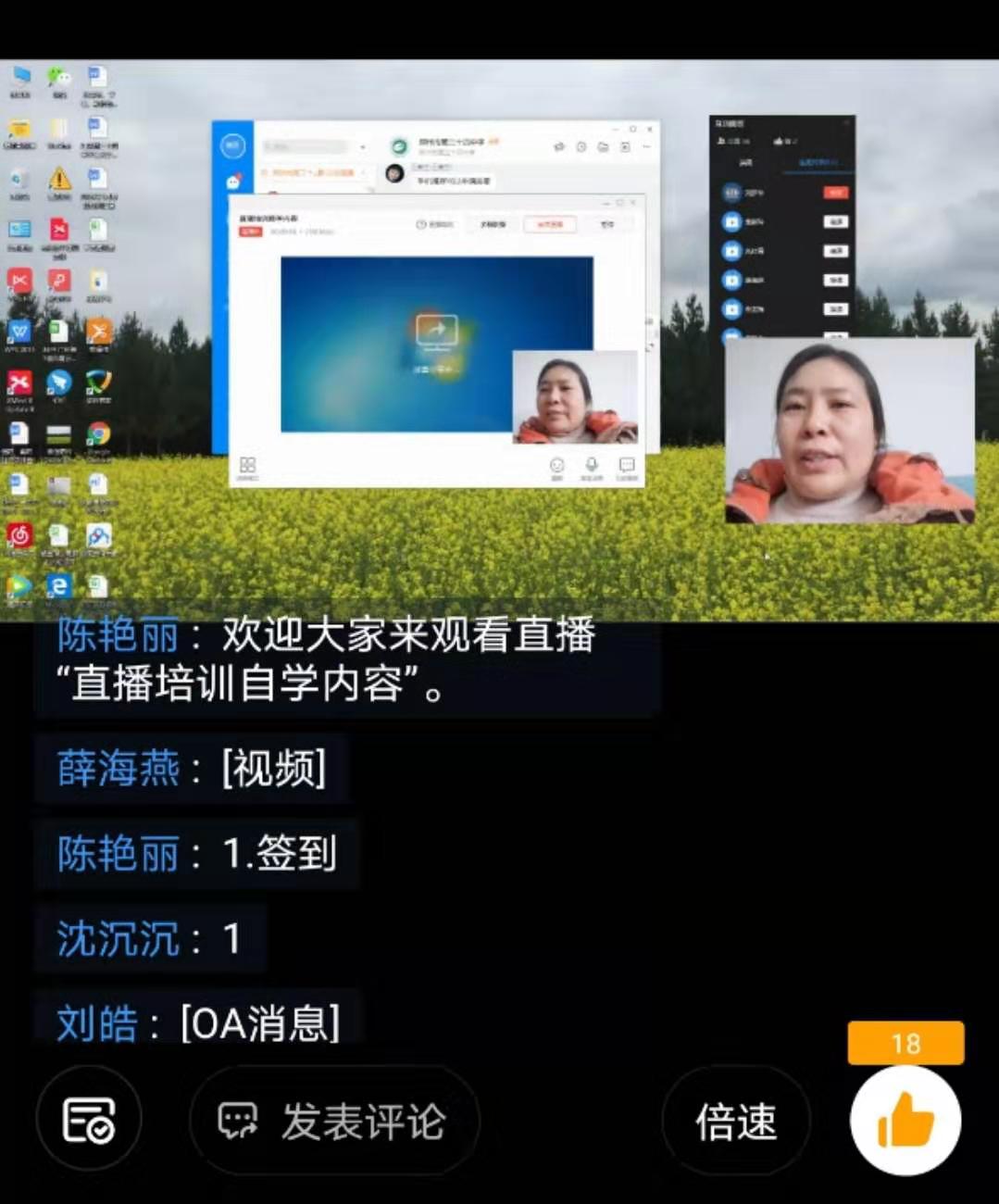 快手买直播间人数_快手直播人数10w+_刷快手直播间人数