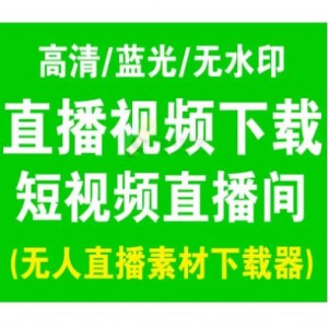 快手业务低价自助平台超低价_快手自助业务全网最低_低价自助快手业务平台是什么