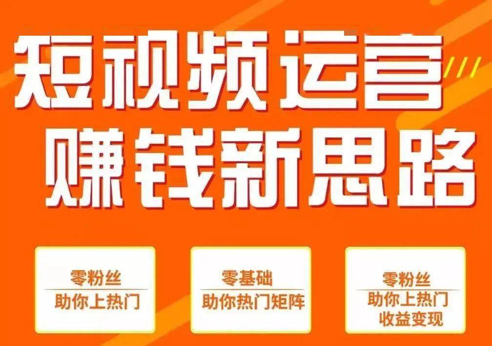 抖音开通抖音橱窗_抖音开通橱窗后怎么赚钱_抖音怎么开通橱窗