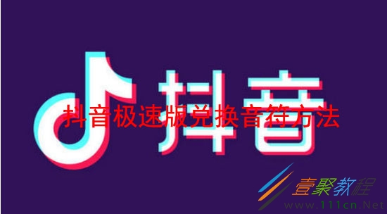 抖音橱窗开通的几种方法_2021抖音橱窗开通流程_抖音怎么开通橱窗