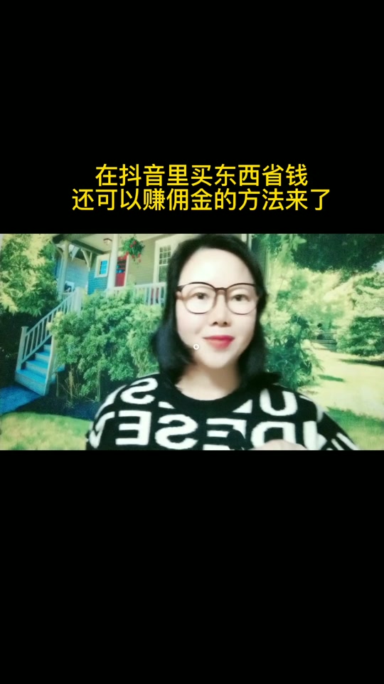 快手点赞会有钱吗_快手点赞充赞_快手点赞有钱赚吗